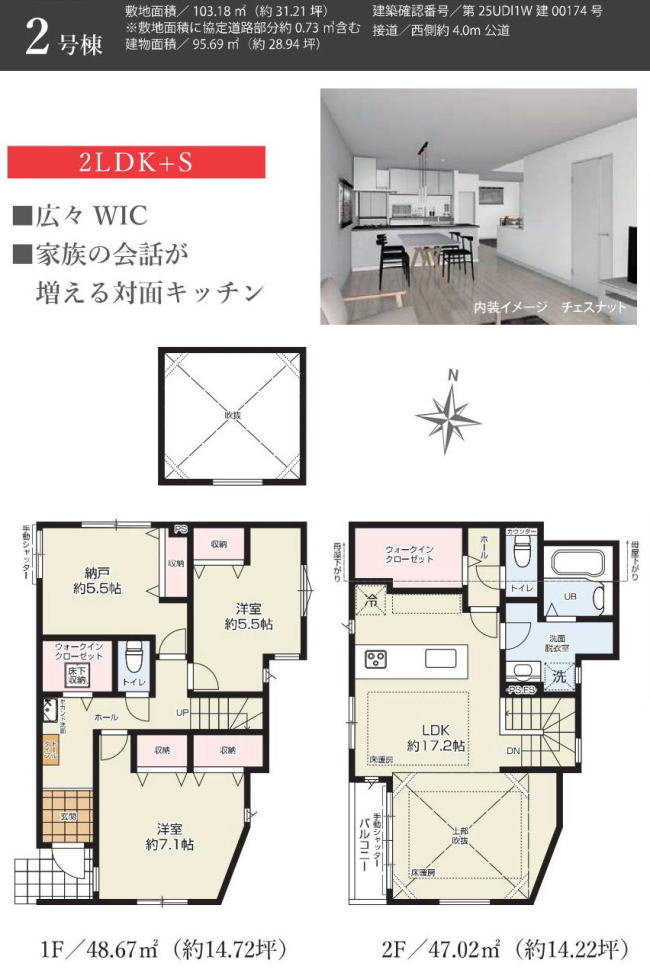 画像