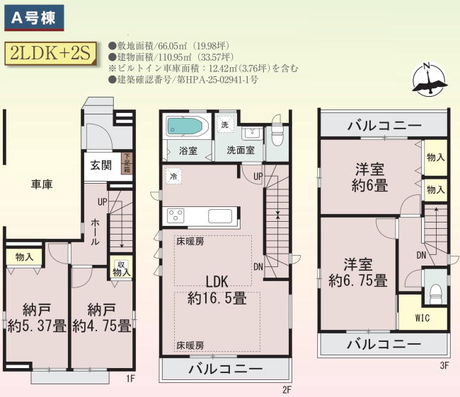 画像