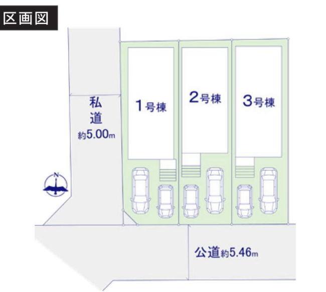 販売図面