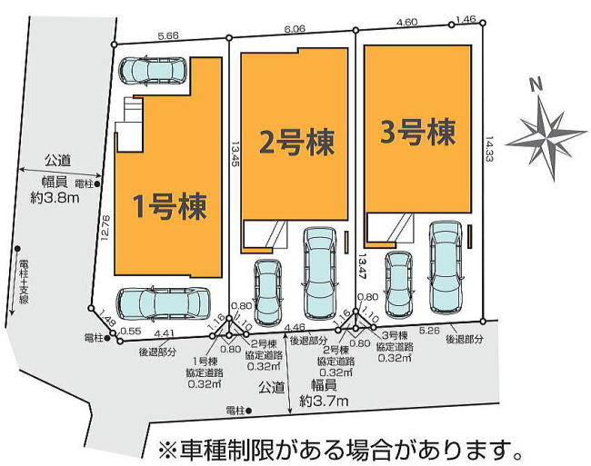 図面