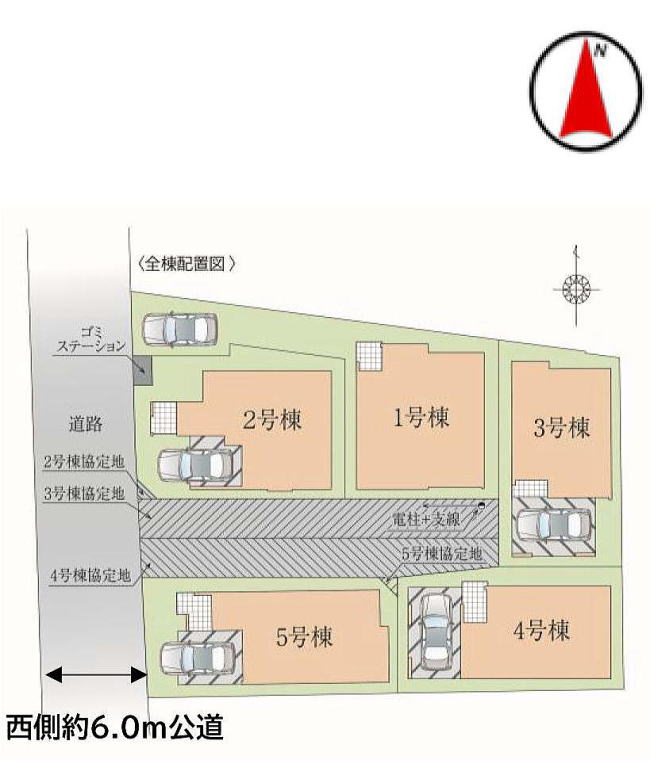 販売図面