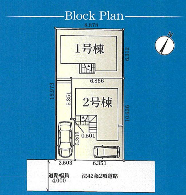 販売図面