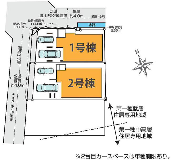 販売図面