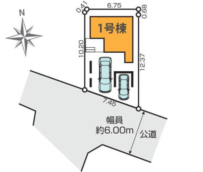 画像