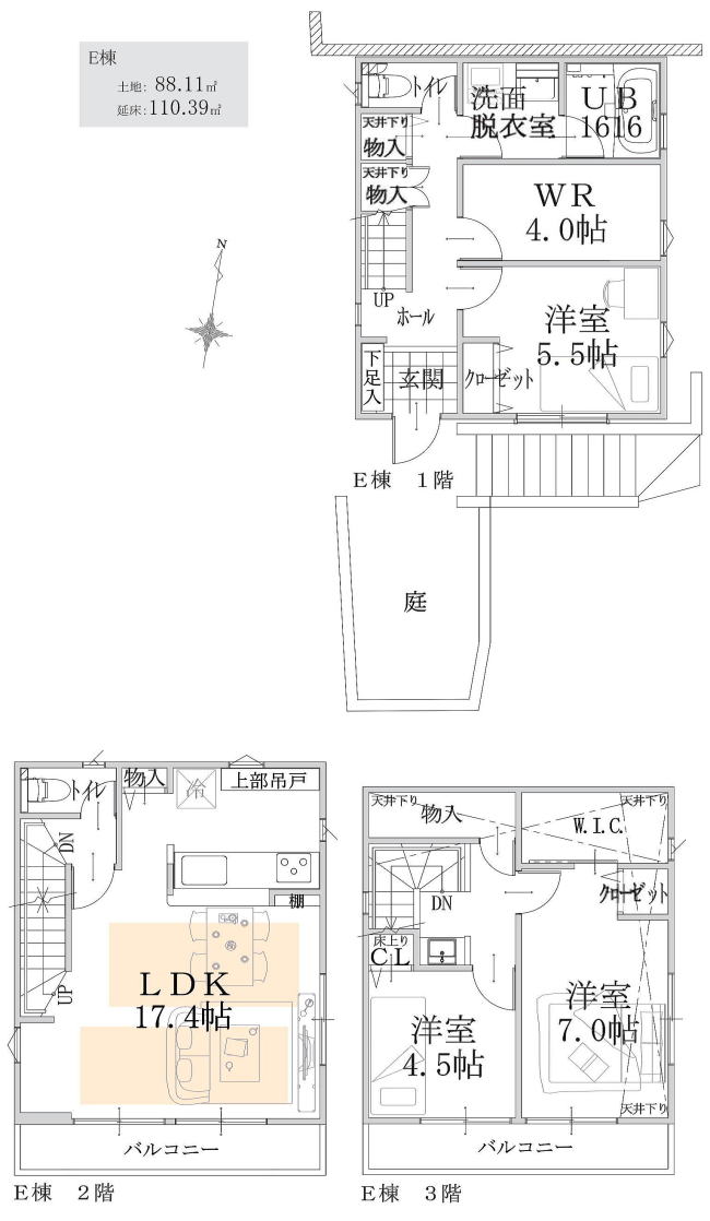 画像
