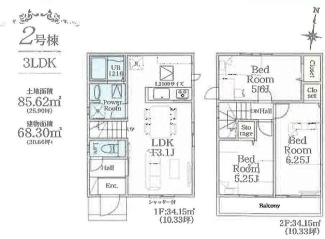 販売図面