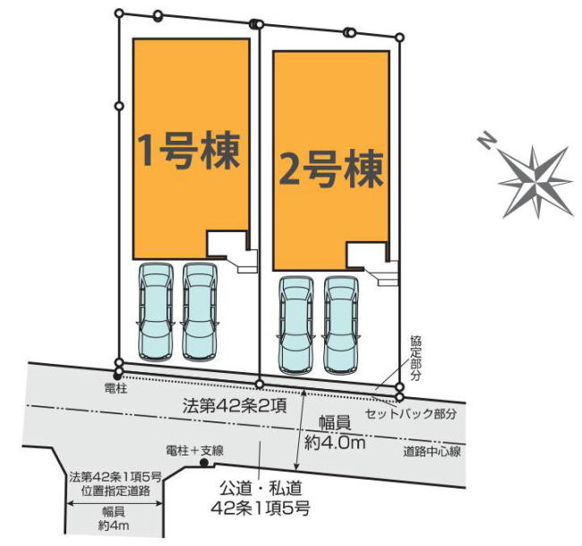 販売図面