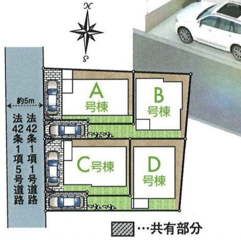 販売図面