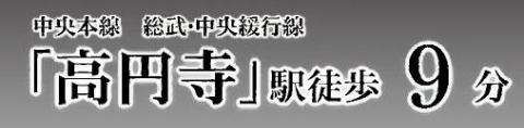 販売図面