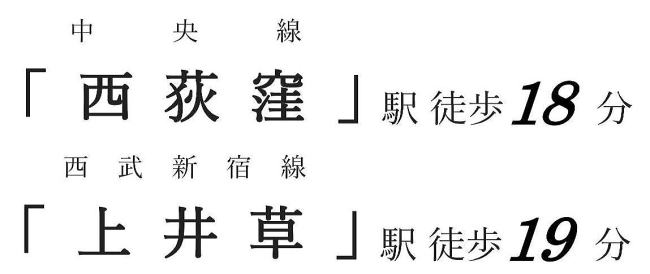 図面