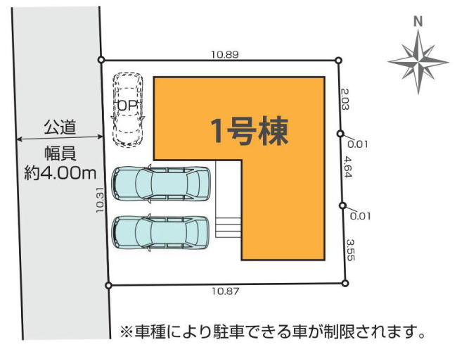 販売図面