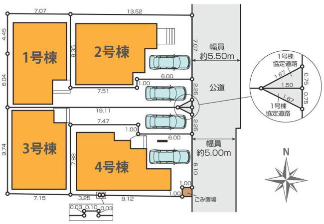 販売図面