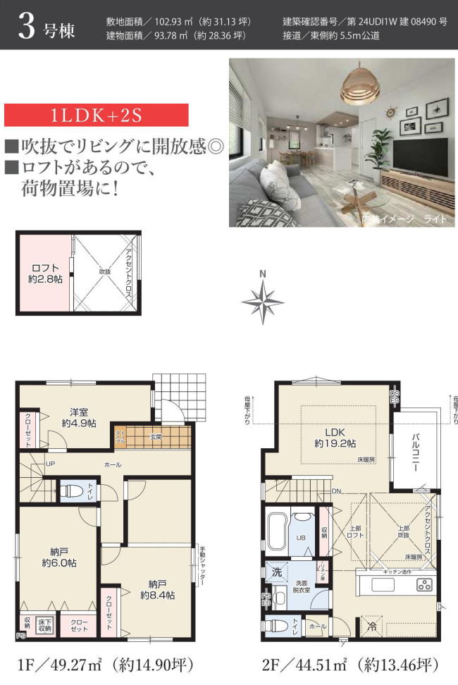 画像