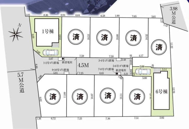 画像