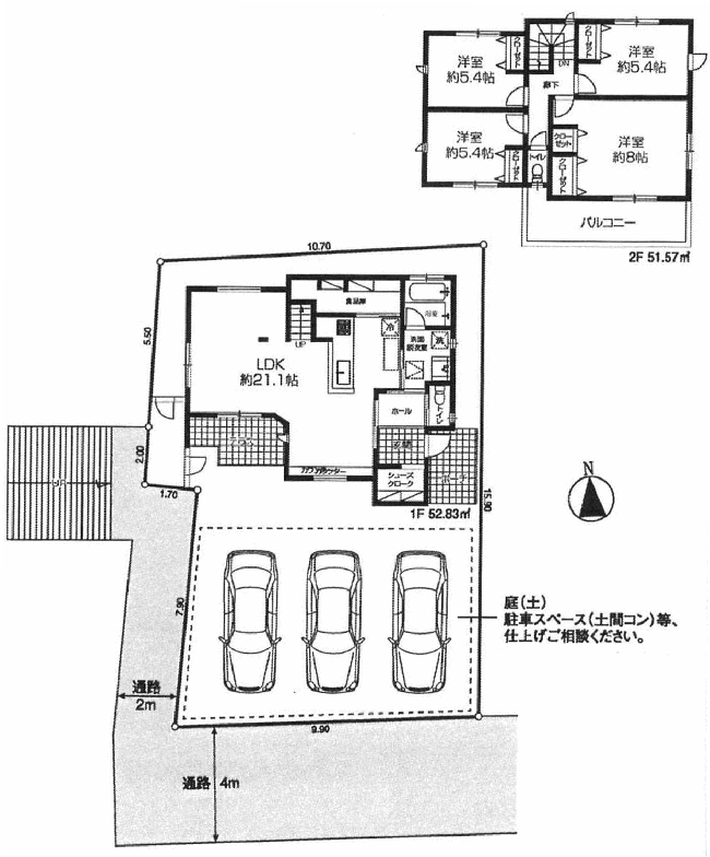 画像