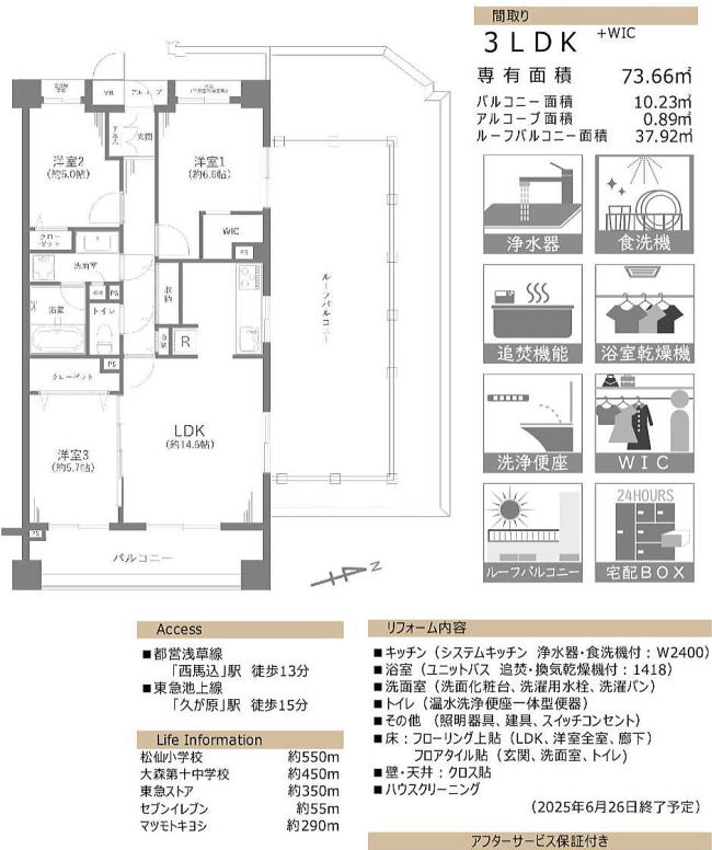 摜