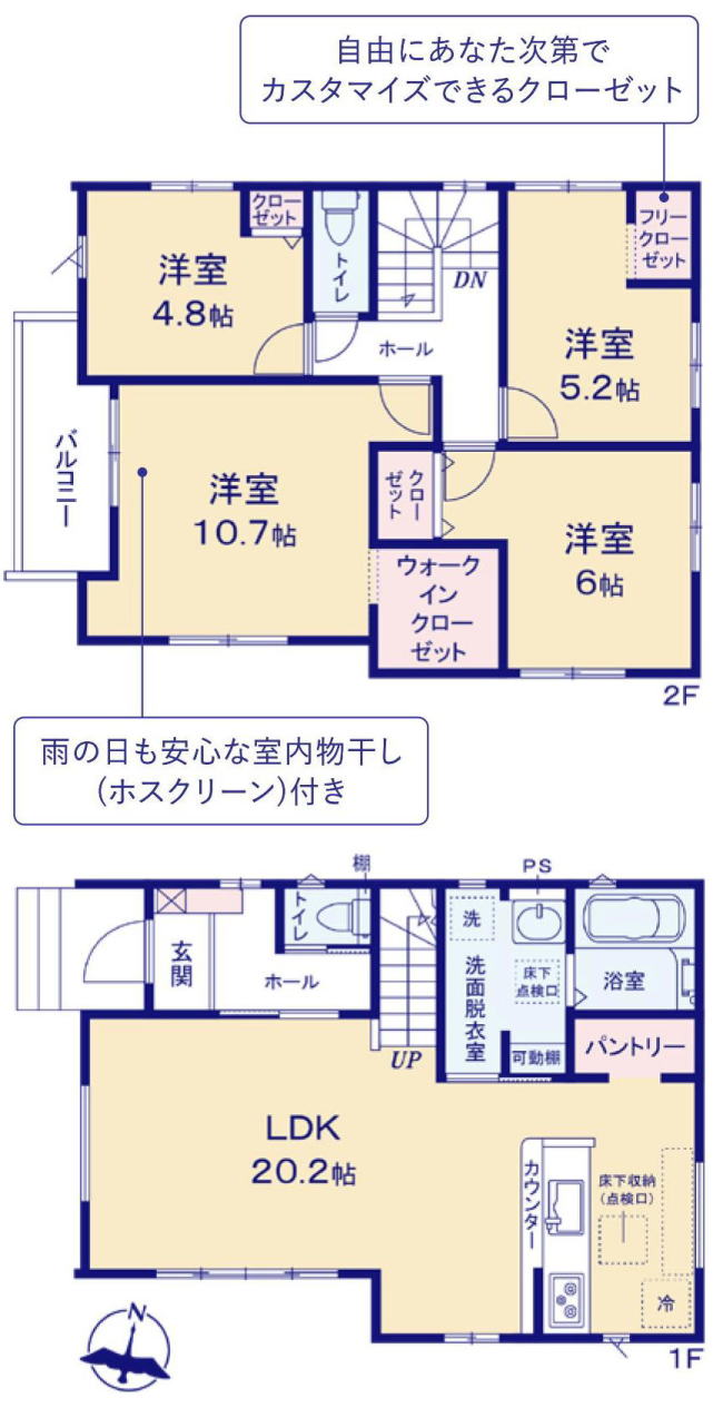 画像