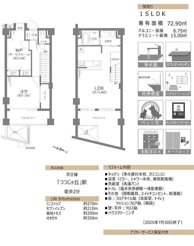 摜