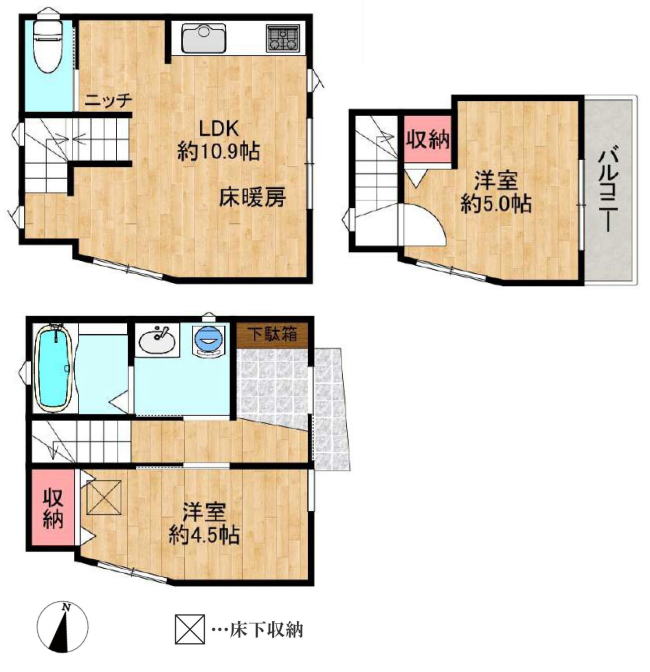 画像