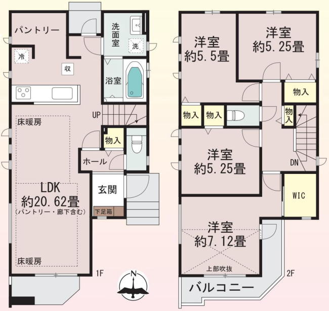 画像