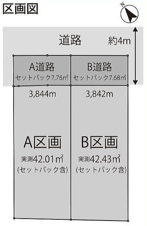 販売図面