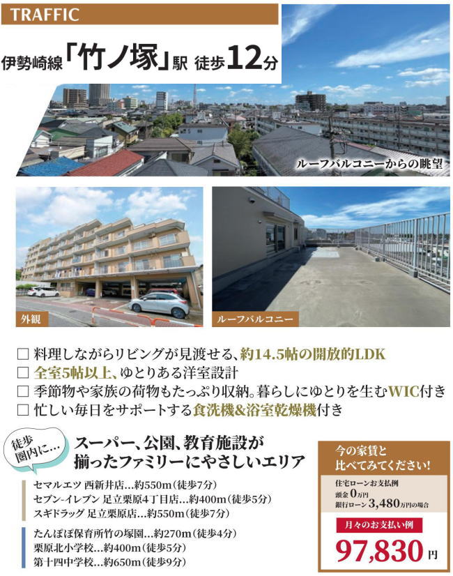 摜