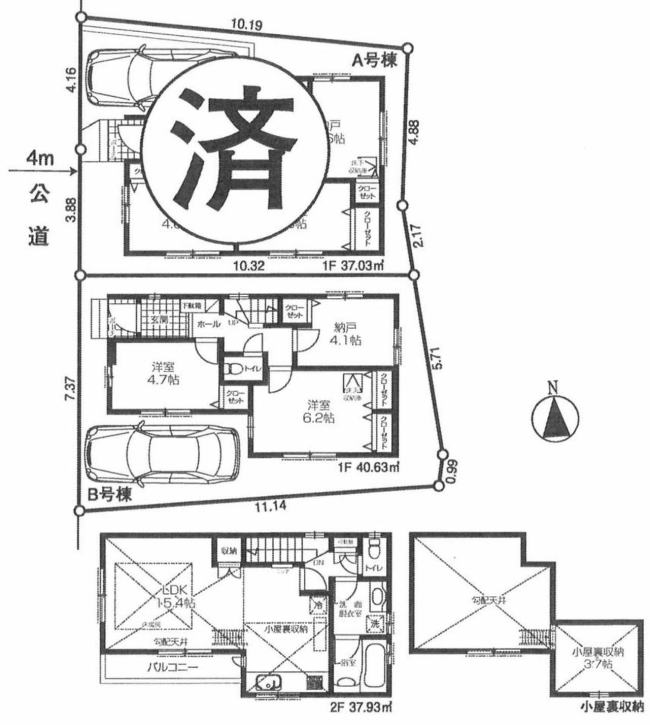 画像