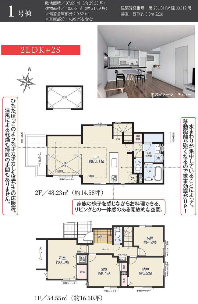 画像