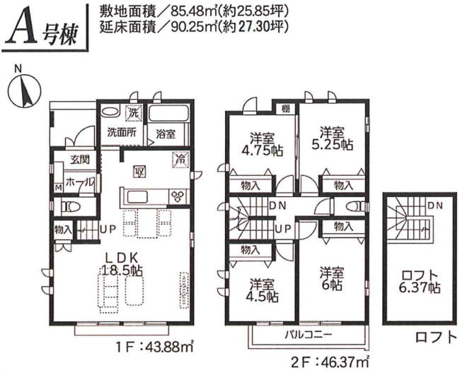 画像