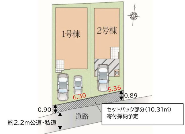 販売図面